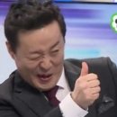 황금뎅 이미지