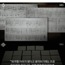 &#34;아이큐 무려 204&#34;..만 3살 때 방정식 풀던 천재소년 근황＜gif＞ 이미지