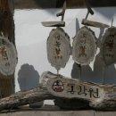 동락원 이미지