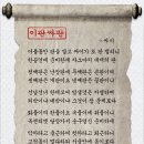 싸판 이미지