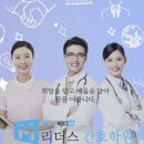 영등포리더스간호학원