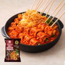 참도깨비 서문시장 빨간 어묵10개입 2개 6900원(네멤 무배) 이미지