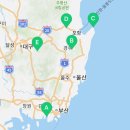 전주봄봄약국 이미지