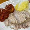 cu원주만대공원점 | 원주 보쌈 맛집 부드럽고 쫀득한 보쌈 박만배아리랑