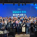 (주)은광산업 이미지