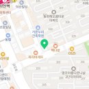 동호푸른치과의원 네이버블로그