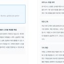넥스트비즈니스솔루션