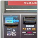 서문세차장 이미지