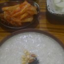 백합사 이미지