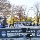 (주)투어시즌 이미지