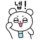 공덕마디탄탄의원 이미지