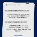 한양여자대학교(일학습병행제)