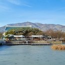 독립기념관 이미지