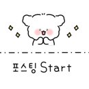 이마트24 부천역점 이미지