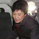 영동119안전센터 이미지