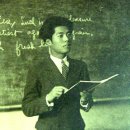 시인 백석과 기생(자야)의 짧고도 영원한 사랑 이미지