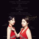 수피아노 - 강서구 강서로20길 26 | 수피아노