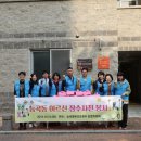 행복건강센터