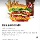 맘스터치대구현풍점 이미지
