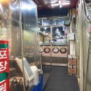 난이네 곱창 포장 길음시장맛집 야채곱창 후기