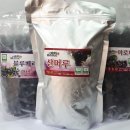 꼭지내농장 이미지