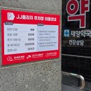 세븐일레븐 용인구갈제일점 | 용인빵집 구갈 브레드랩 건강빵 선물
