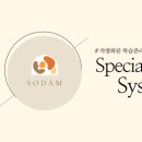 소담별곡실용음악학원 이미지
