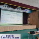세마동행정복지센터 대강당 | 충북 오송 빔프로젝터 렌탈 행정복지센터 대강당