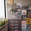 굿엔레더 고잔점에서 가죽공예로 소근육발달시키기:) 나른한오후와함께(feat.안블리)