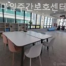 영종요양원 이미지