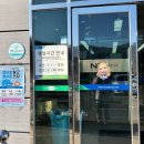 대가농협 별고을휴게소 | 우동면사리 빼고 있을거 다 있는, 성주 대가면 농협 하나로마트