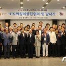 팔마_정구장 이미지