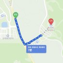 제주 관광지 아이와 가볼만한 곳 추천 에코랜드 테마파크 기차여행 알파카 체험 후기