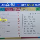 철쭉봉 티스토리