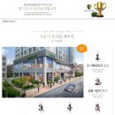 라온프라이빗 시티 럭스 이미지