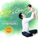 영앤컴퍼니 이미지