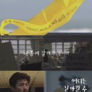 큰울림 이미지