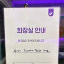 더벤티포항오천 이미지