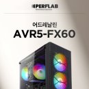 에스PC 이미지