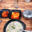 이마트에브리데이 서충주점 이미지