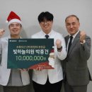 빛하늘의원 이미지