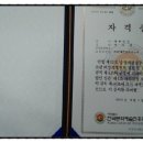 영등2동주민센터 이미지