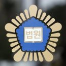 공단분식 이미지
