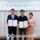 ㈜청우이엔지 이미지