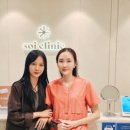 소이의원 이미지