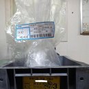 (주)지엠유통