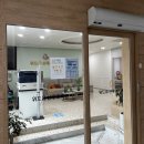 포항 조리원 위드유 산후조리원 내돈내산 솔직후기