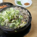 은희네일