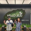 행원리휴식처 | [제주]아이들과 제주4박5일 여행 내돈내산숙소 (키티아일랜드,어등개숙소,코난비치,제주맛집)