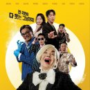 (주)태원엔터테인먼트 이미지